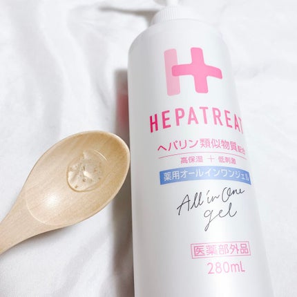 ヘパトリート 薬用オールインワンジェル /ゼトックスタイル/オールインワン化粧品を使ったクチコミ(2枚目)