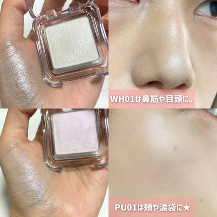 デュアルチーク/2aN/パウダーチークを使ったクチコミ(8枚目)