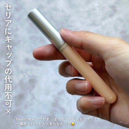 shein リップブラシ/SHEIN/その他を使ったクチコミ(7枚目)