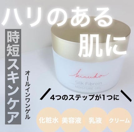 空山きょうや on LIPS 「-*-*-*-*-*-*-*-*-*-*-*-*-1年以上前に..」(1枚目)