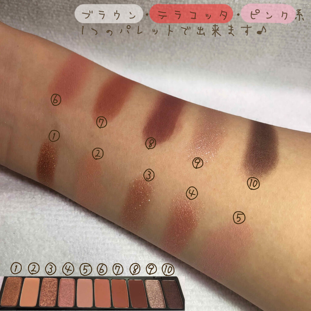 プレイカラー アイシャドウ/ETUDE/アイシャドウパレットを使ったクチコミ（3枚目）