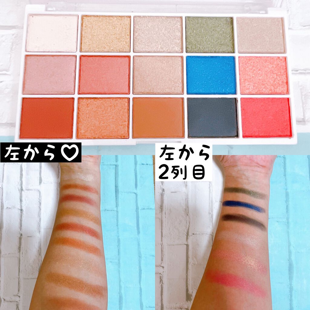 technic/technic/アイシャドウパレットを使ったクチコミ（2枚目）