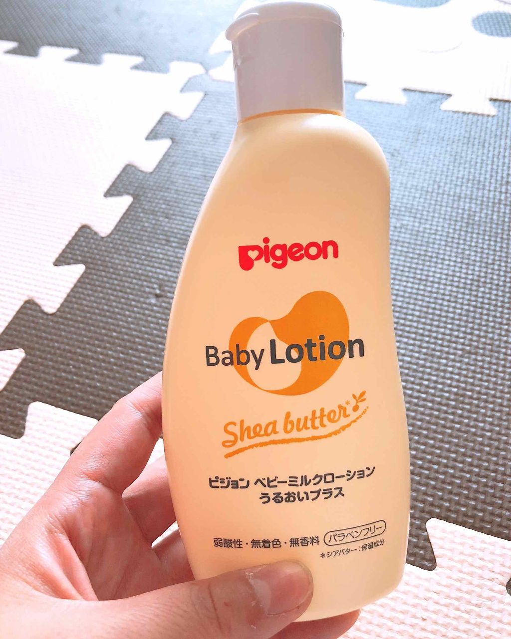 ベビーミルクローションうるおいプラス/ピジョン/ボディローションを使ったクチコミ（1枚目）