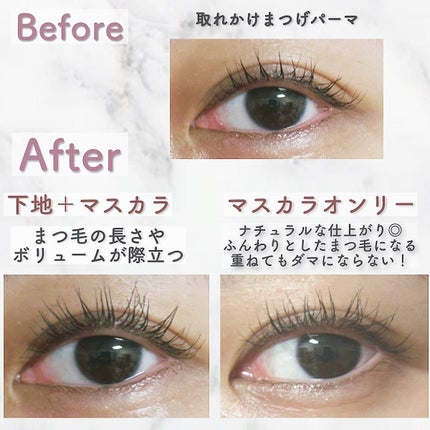 ããð*·̩Íâ çŸå®¹ãšã³ã¹ã¡ðãªã¿ã¯OLâ¡ on LIPS ããããšãçããçµã¿åããâ¡ïŒSNSã§ããºãäžã®çµã¿åããâš#..ãïŒ6æç®ïŒ