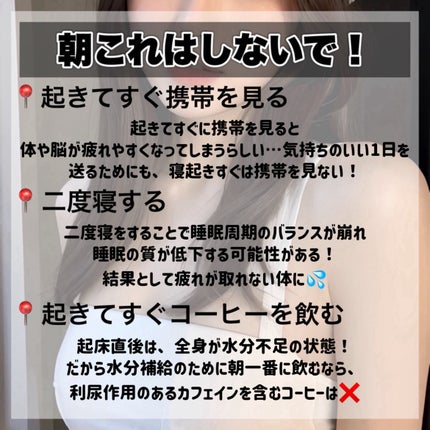 ディープモイスチャースプレー/キュレル/ミスト状化粧水を使ったクチコミ(9枚目)