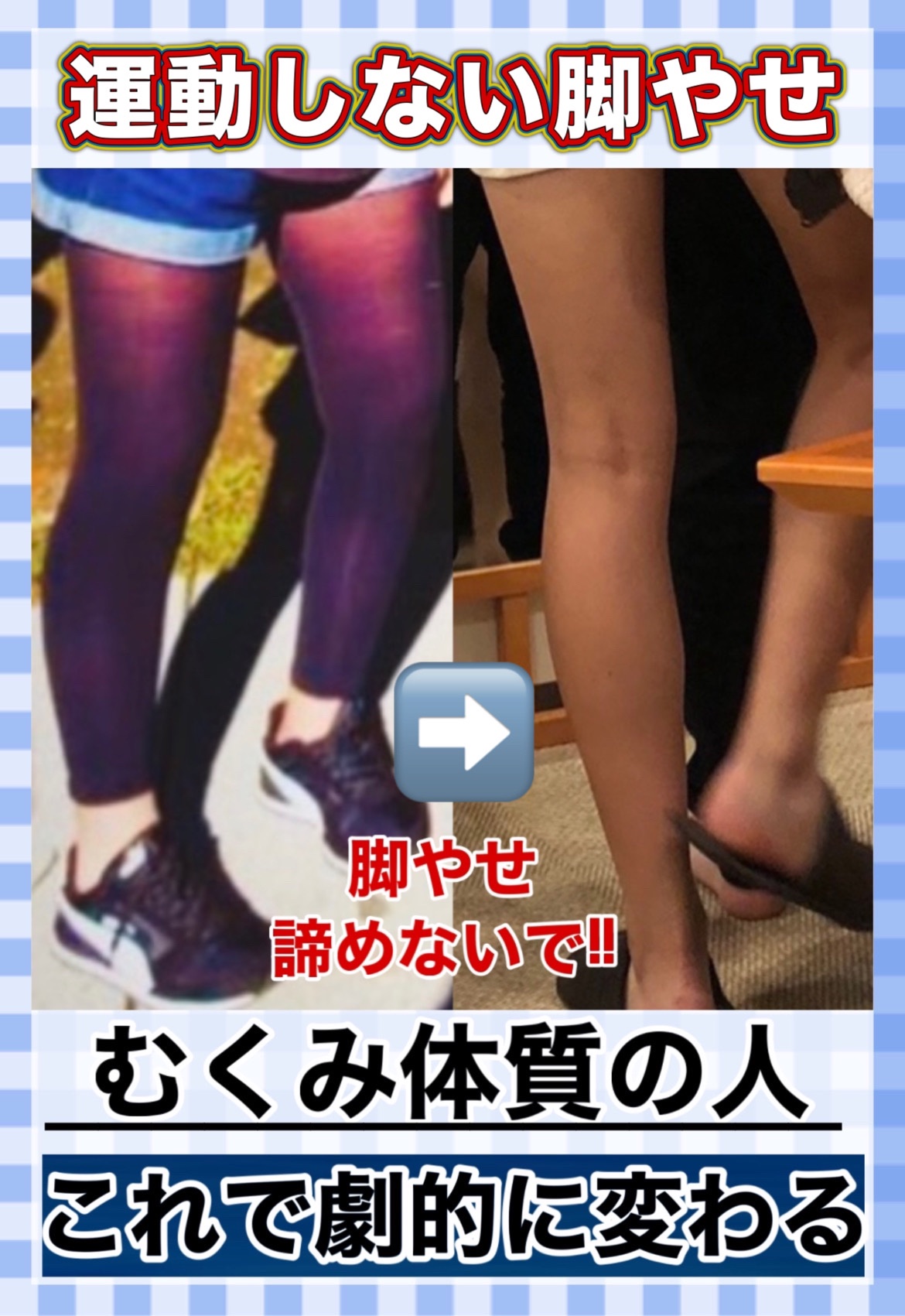 ハトムギ保湿ジェル(ナチュリエ スキンコンディショニングジェル)/ナチュリエ/美容液を使ったクチコミ（1枚目）