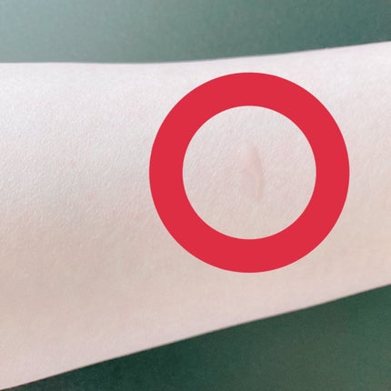 【旧】ディオール アディクト リップ マキシマイザー/Dior/リップグロスを使ったクチコミ(2枚目)