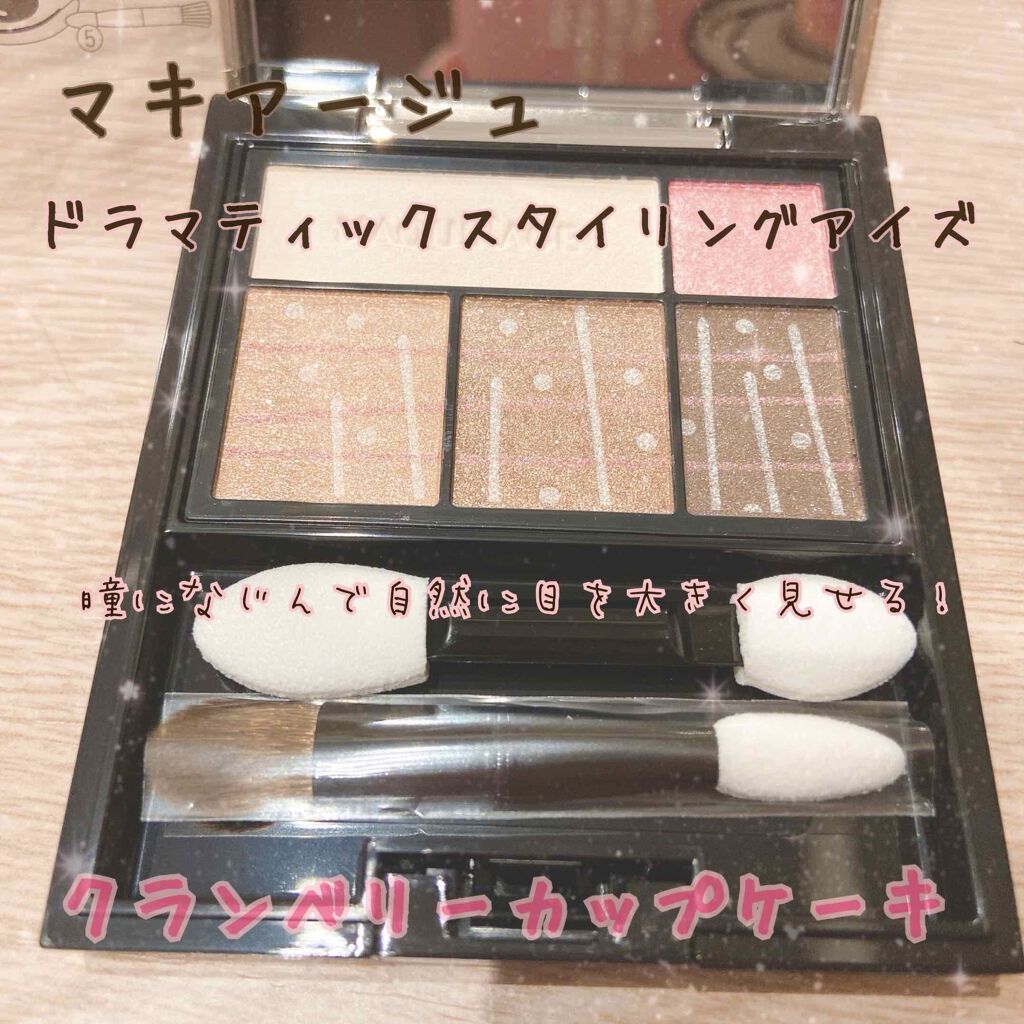 ãã©ããã£ãã¯ã¹ã¿ã€ãªã³ã°ã¢ã€ãº/ããã¢ãŒãžã¥/ã¢ã€ã·ã£ããŠãã¬ããã䜿ã£ãã¯ãã³ãïŒ1æç®ïŒ