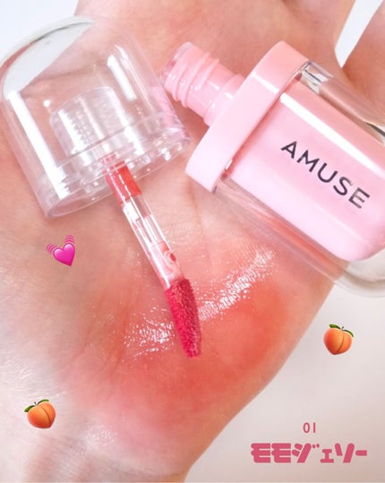 ジェルフィットティント/AMUSE/リップティントを使ったクチコミ(8枚目)