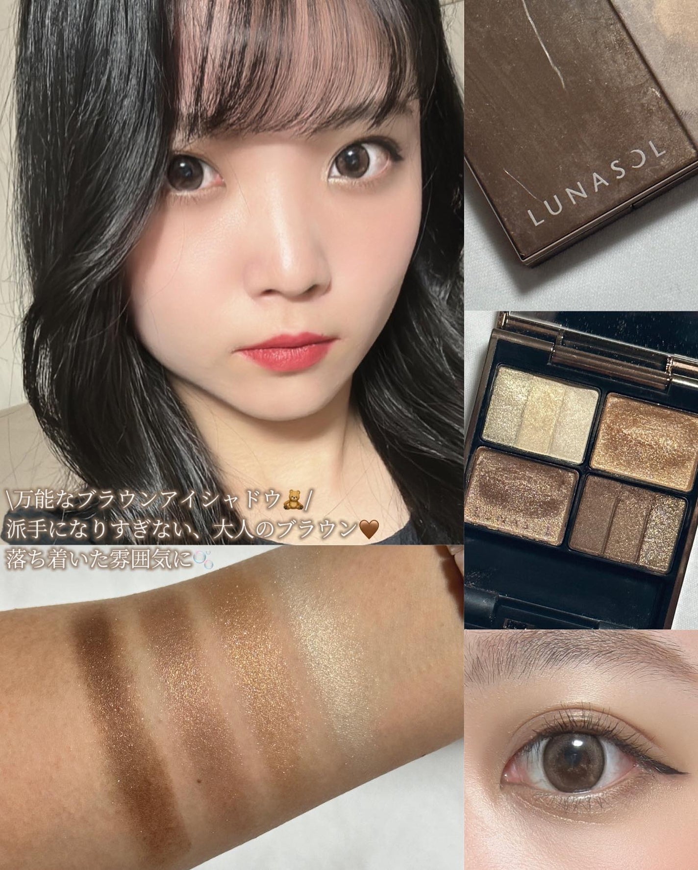 リップスティック/M・A・C/口紅を使ったクチコミ(1枚目)