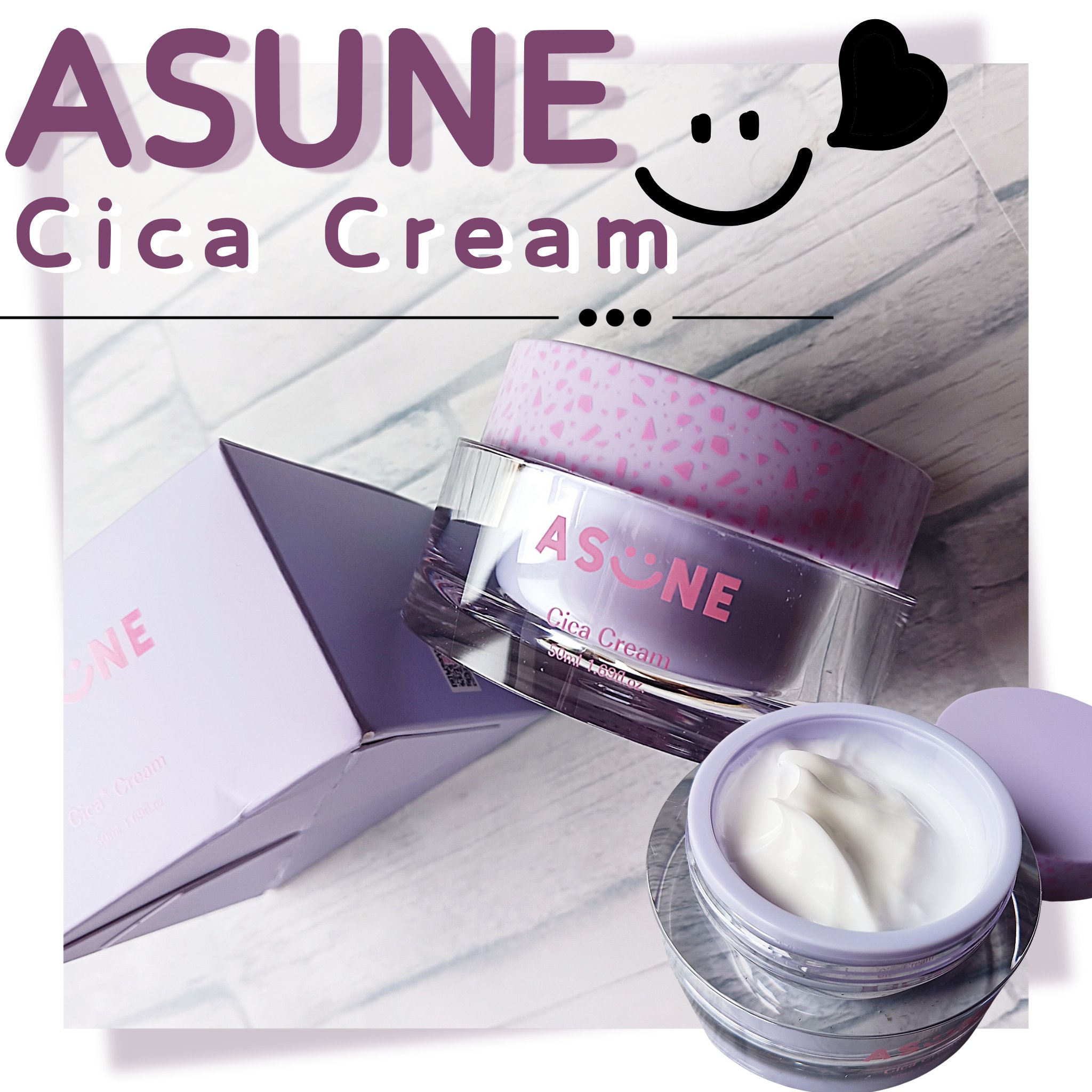 シカクリーム/ASUNE /フェイスクリームを使ったクチコミ（1枚目）