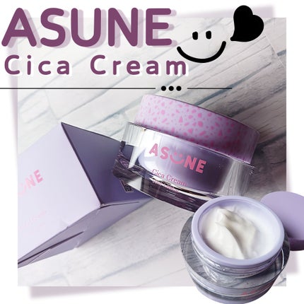 シカクリーム/ASUNE /フェイスクリームを使ったクチコミ(1枚目)