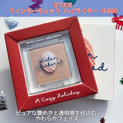 ウィンターチェック チーク/ETUDE/パウダーチークを使ったクチコミ(3枚目)