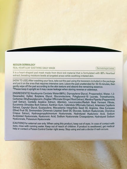 リアルドクダミスージングクリーム/NEOGEN/フェイスクリームを使ったクチコミ(4枚目)