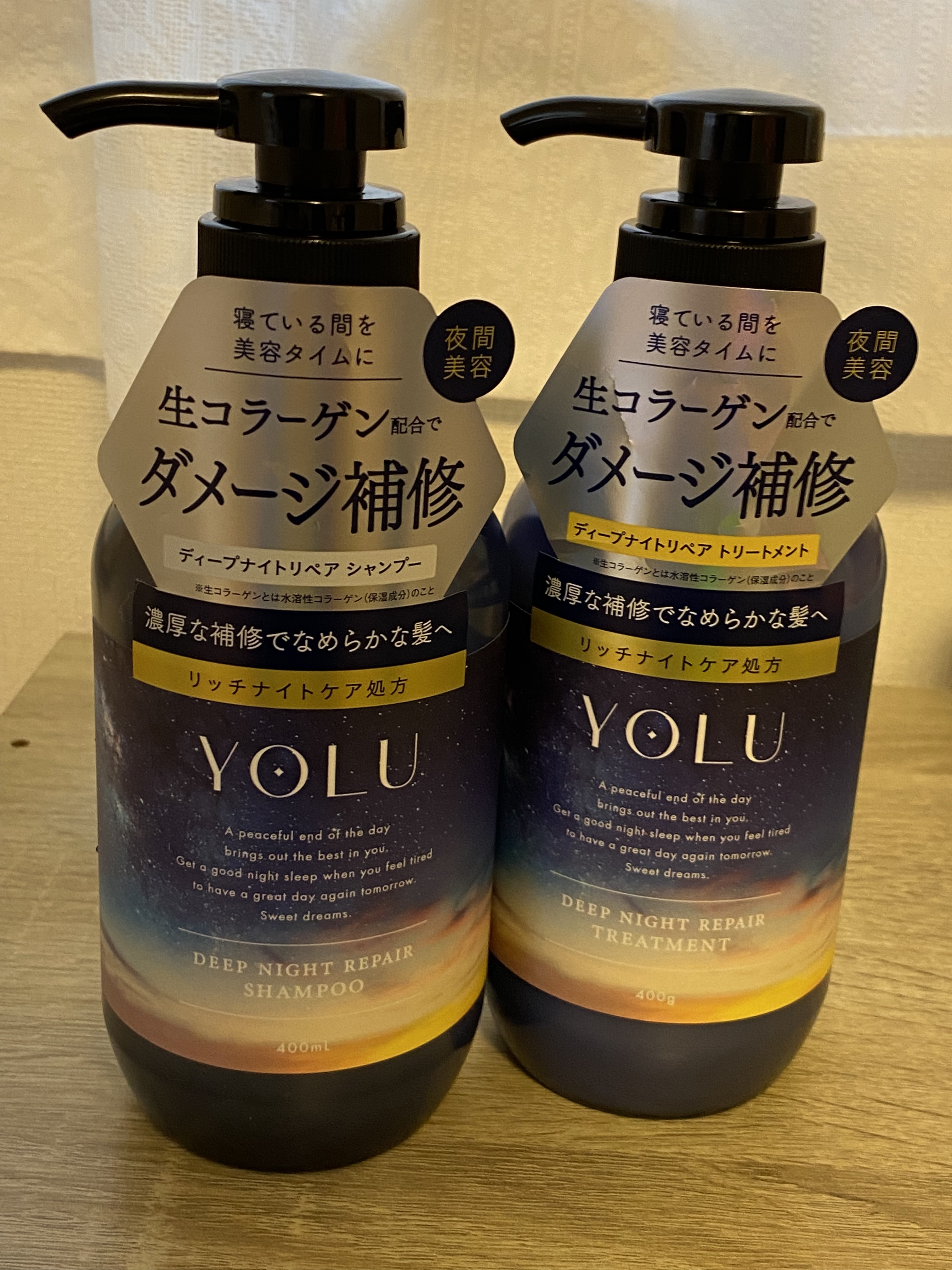 ディープナイトリペアシャンプー／トリートメント/YOLU/市販シャンプーを使ったクチコミ（1枚目）