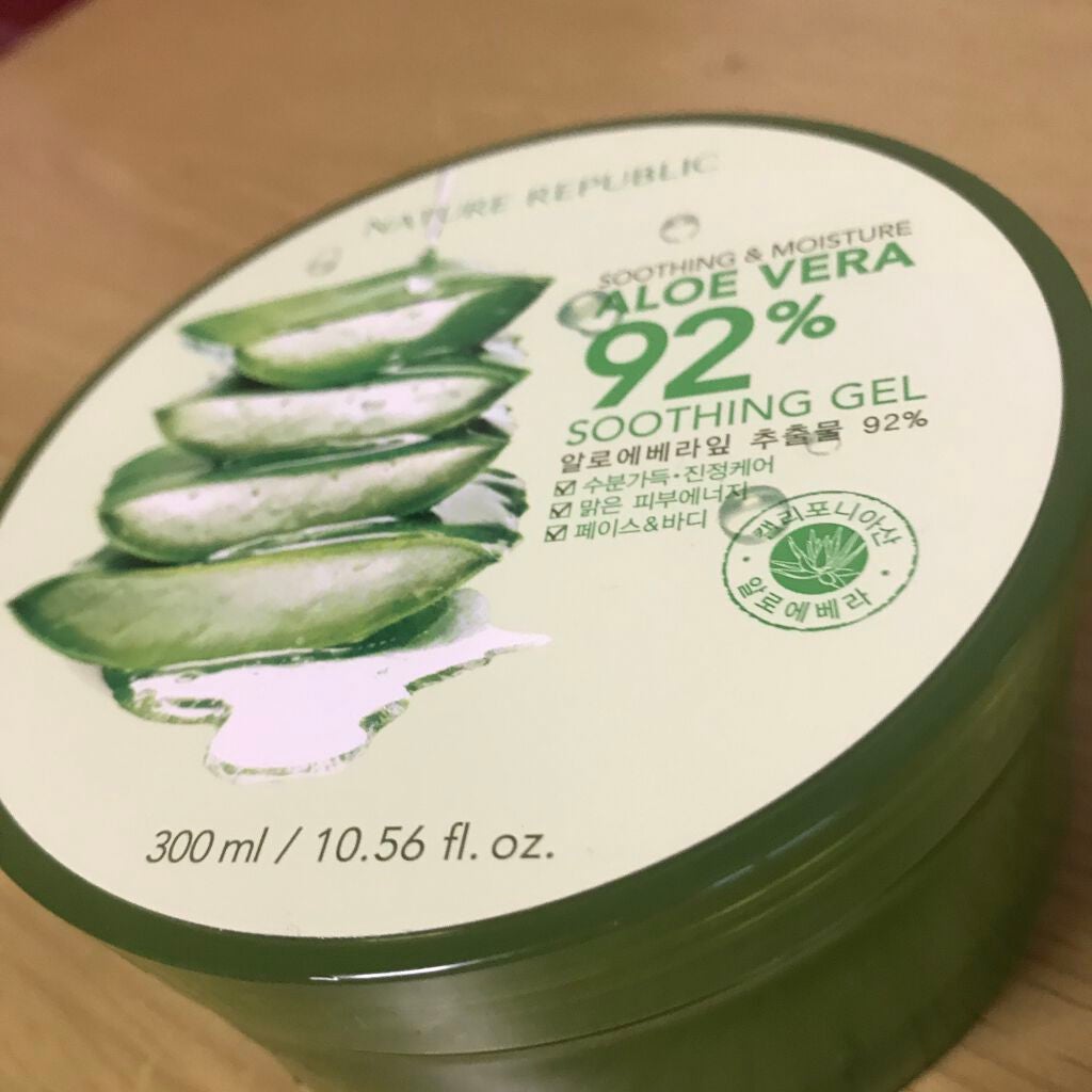 マイルド&モイスチャーアロエジェル/ネイチャーリパブリック/ボディローションを使ったクチコミ(1枚目)