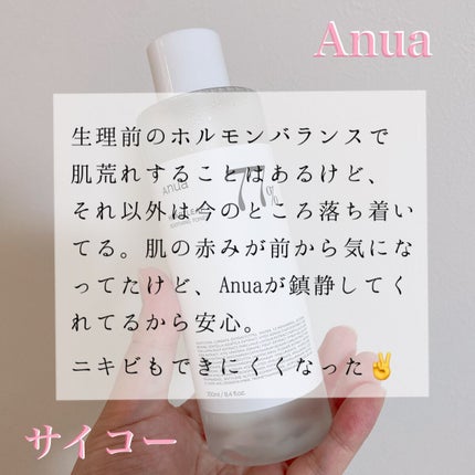 ドクダミ 77 スージングトナー/Anua/化粧水を使ったクチコミ(4枚目)