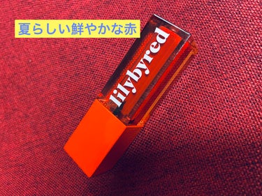 🇰🇷lilybyred JUICY LIAR WATER TINT ＃01
＊
【使った商品】
JUICY LIAR WATER TINT＃01
【色味】
オレンジがかった鮮やかな赤い色
【色もち】
テ