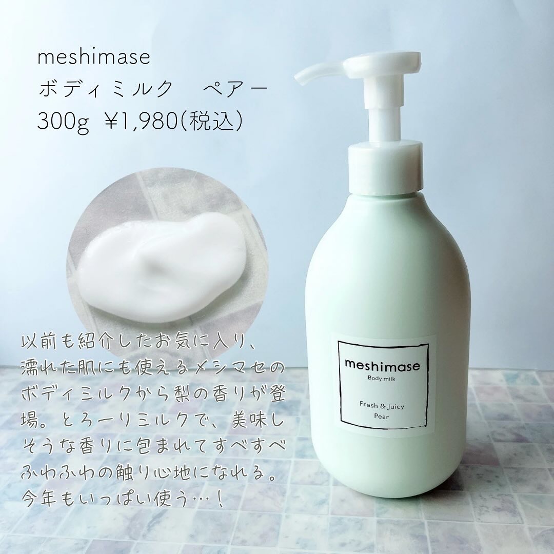 レブロン ブラッシュ デュオ 003 バーミリオン/REVLON/パウダーチークを使ったクチコミ（2枚目）