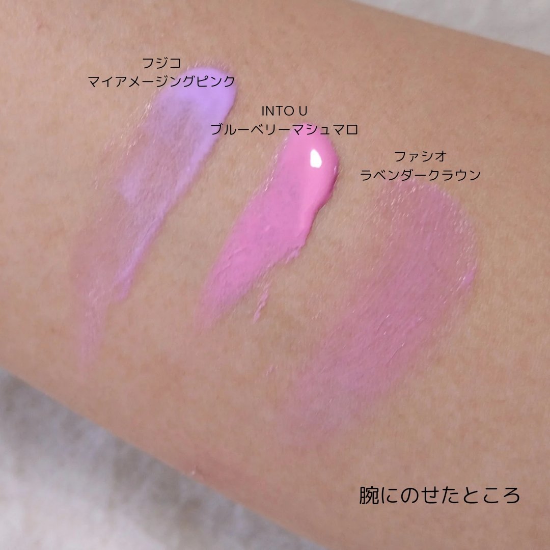 エアリーブラッシュ A02 ブルーベリーマシュマロ/INTO U/ジェル・クリームチークを使ったクチコミ（3枚目）