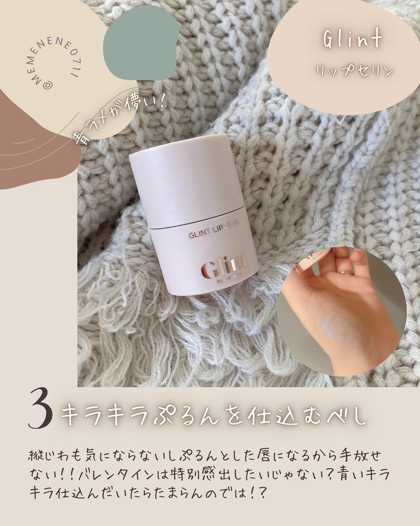 マイフェイブムードアイパレット 9カラー/HOLIKA HOLIKA/アイシャドウパレットを使ったクチコミ(5枚目)