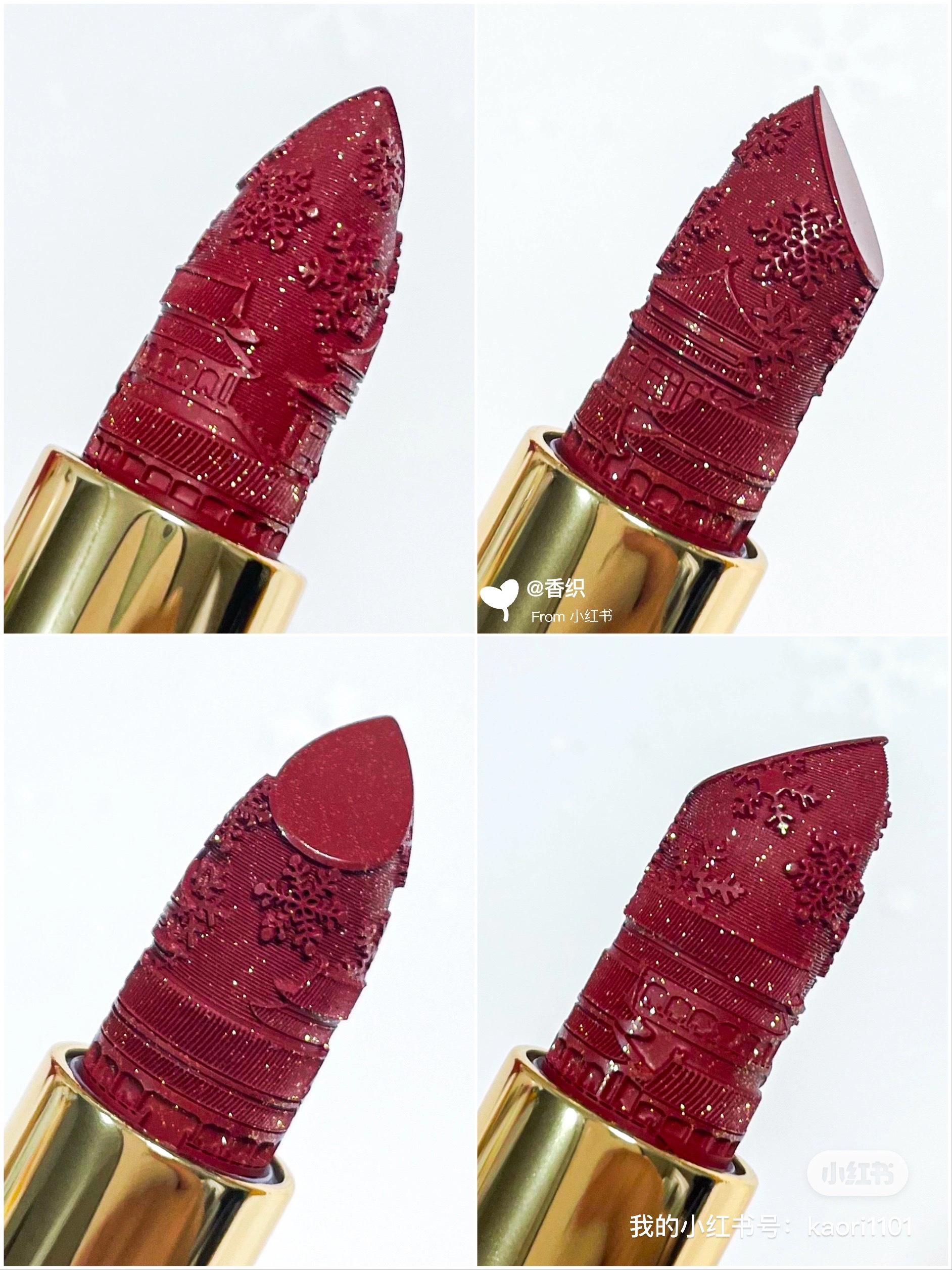 雪降る故宫の猫ちゃんリップ/和玺/口紅を使ったクチコミ（3枚目）