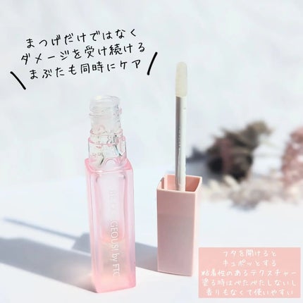 FTC FFアイラッシュセラム クリスタリュクスEX/FTC/まつげ美容液を使ったクチコミ(2枚目)