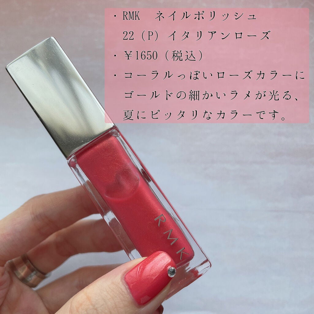 カラフルネイルズ/キャンメイク/マニキュアを使ったクチコミ(2枚目)