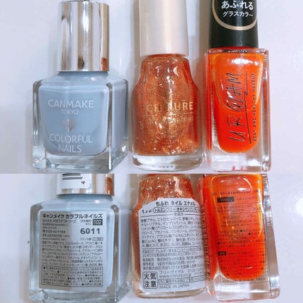 カラフルネイルズ/キャンメイク/マニキュアを使ったクチコミ(2枚目)