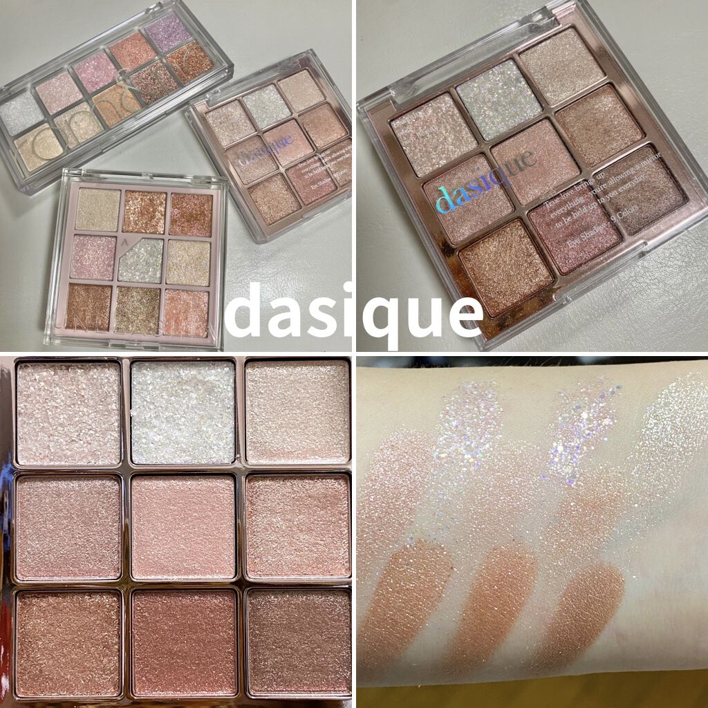 シャドウパレット/dasique/アイシャドウパレットを使ったクチコミ（3枚目）