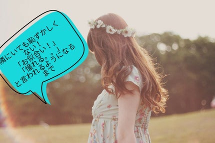 大人のニキビ対策 薬用美白化粧水/肌美精/化粧水を使ったクチコミ(1枚目)