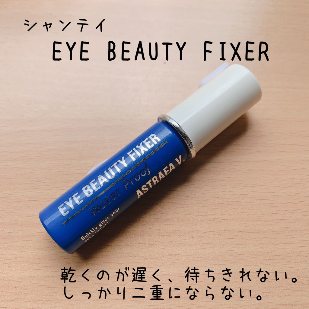 maið« on LIPS ãããã«ã¡ã¯ïŒmaið«ã§ãâºïžçªç¶ã§ãããæ®æ®µã¯å¥œããªãã®ç޹ä»ã..ãïŒ2æç®ïŒ