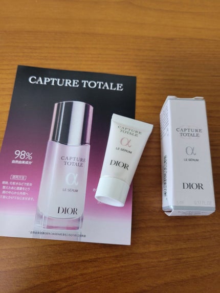 【旧】カプチュール トータル ル セラム/Dior/美容液を使ったクチコミ(1枚目)