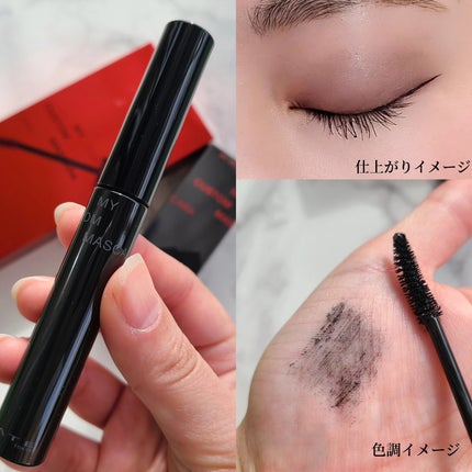 マイカスタムマスカラ /KATE/マスカラを使ったクチコミ(3枚目)