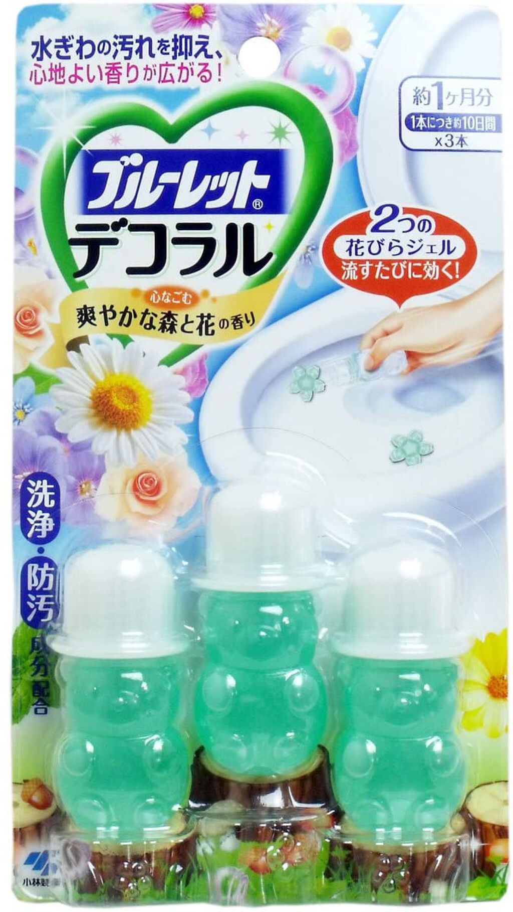 小林製薬 ブルーレットデコラル 爽やかな森と花の香り