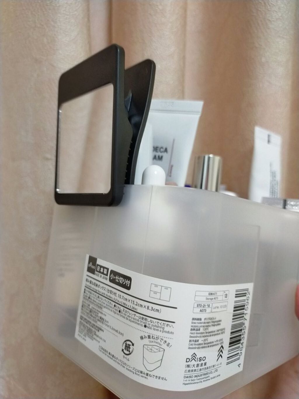 ミラークリップ/DAISO/その他化粧小物を使ったクチコミ(5枚目)