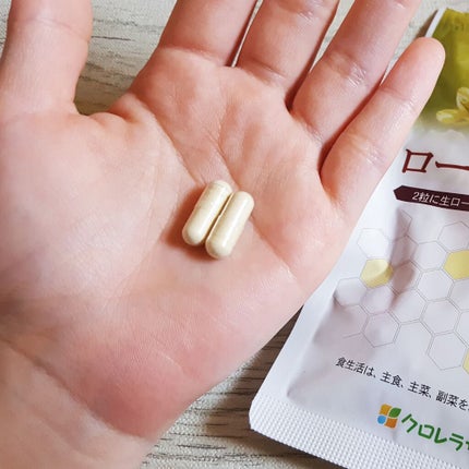 ローヤルゼリー/エポラ/健康サプリメントを使ったクチコミ(2枚目)