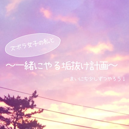 カラーリングアイブロウ/ヘビーローテーション/眉マスカラを使ったクチコミ(1枚目)