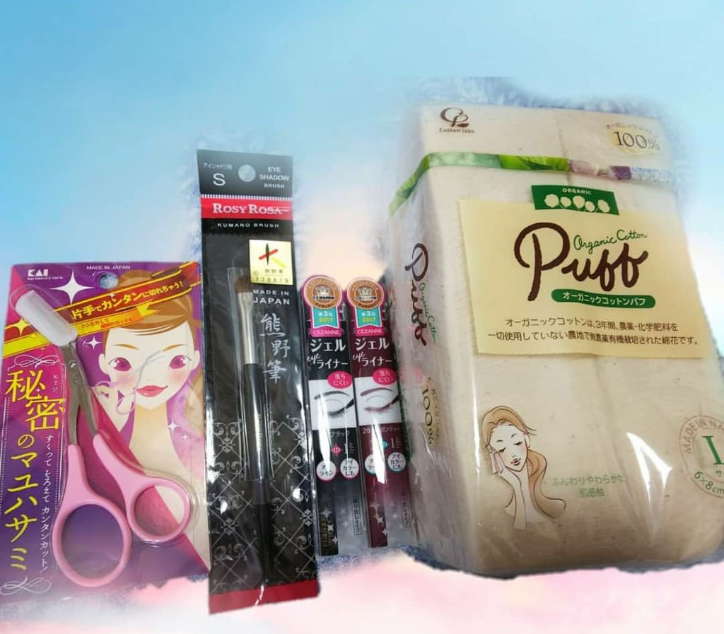 ジェルアイライナー/CEZANNE/ジェルアイライナーを使ったクチコミ（1枚目）