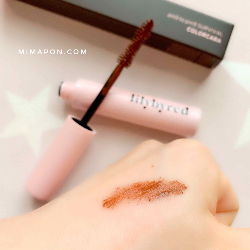 Am9 to Pm9 Survival Colorcara/lilybyred/マスカラを使ったクチコミ（2枚目）