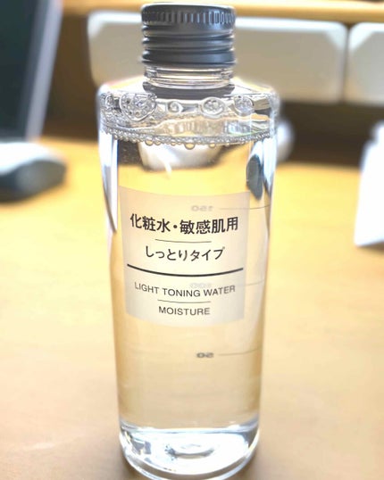 化粧水・敏感肌用・しっとりタイプ/無印良品/化粧水を使ったクチコミ(1枚目)