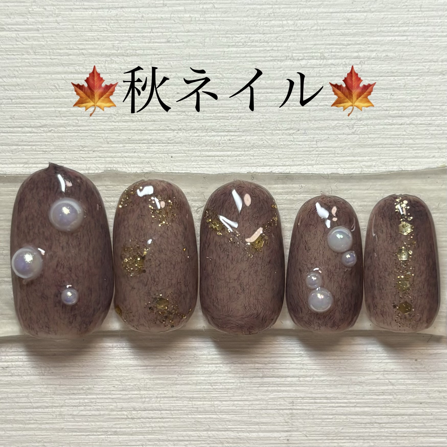 ネイルパーツ/セリア/ネイルチップ・パーツを使ったクチコミ（1枚目）