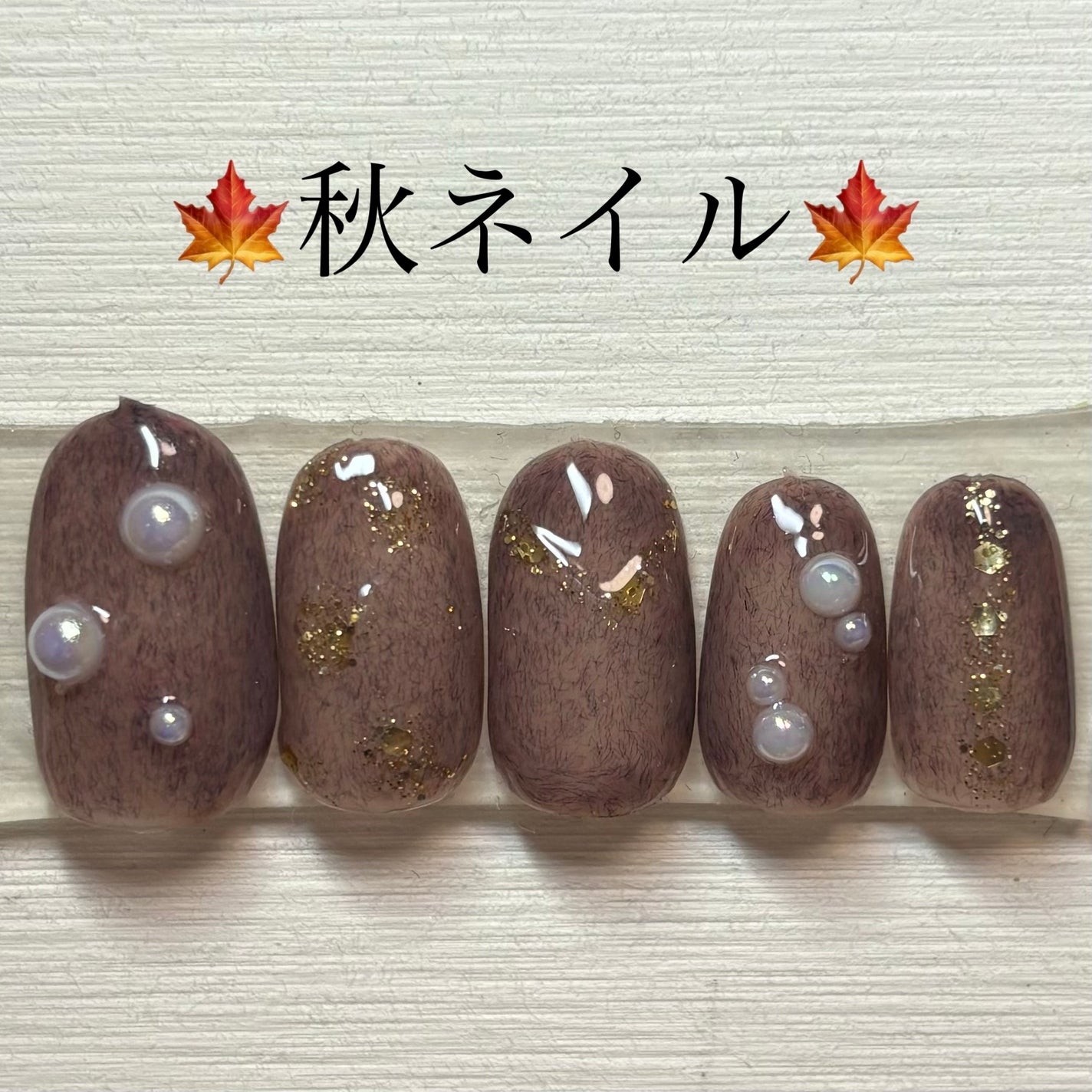 ジェルネイル(ライト対応)/セリア/ジェルネイルを使ったクチコミ(1枚目)