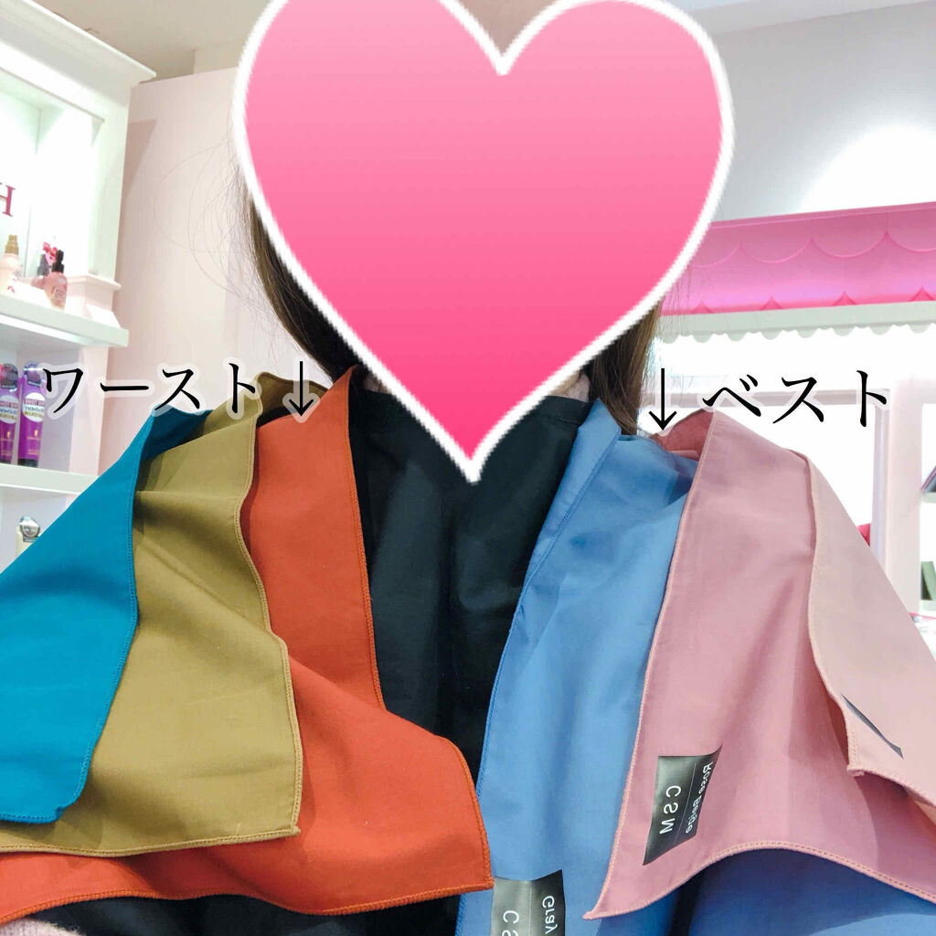 自己紹介/雑談/その他を使ったクチコミ（2枚目）