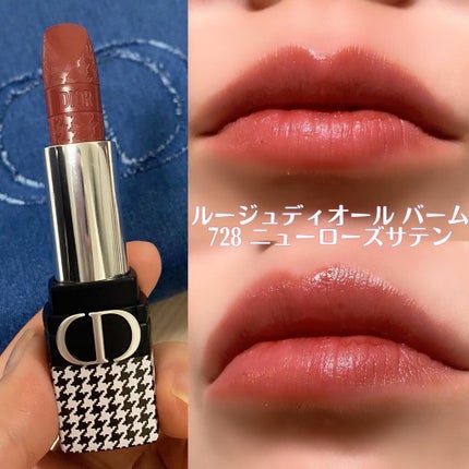 ルージュ ディオール/Dior/口紅を使ったクチコミ(2枚目)