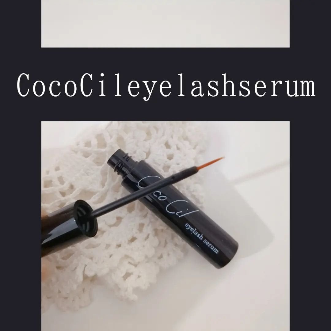 ココシルアイラッシュセラム/JuJu Beauty/まつげ美容液を使ったクチコミ(2枚目)