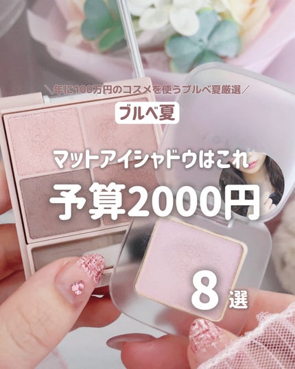 ã䜿ã£ãã¯ãã³ãïŒ1æç®ïŒ