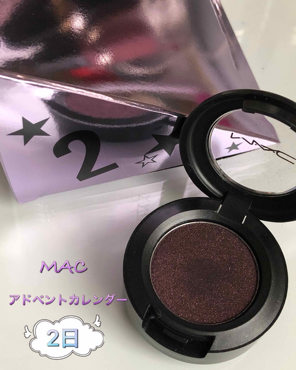 スモール アイシャドウ/M・A・C/単色アイシャドウを使ったクチコミ(1枚目)