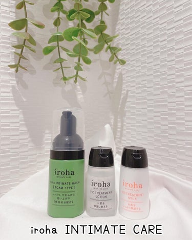 iroha INTIMATE TRIAL SET/iroha INTIMATE CARE/トライアルキットを使ったクチコミ（1枚目）