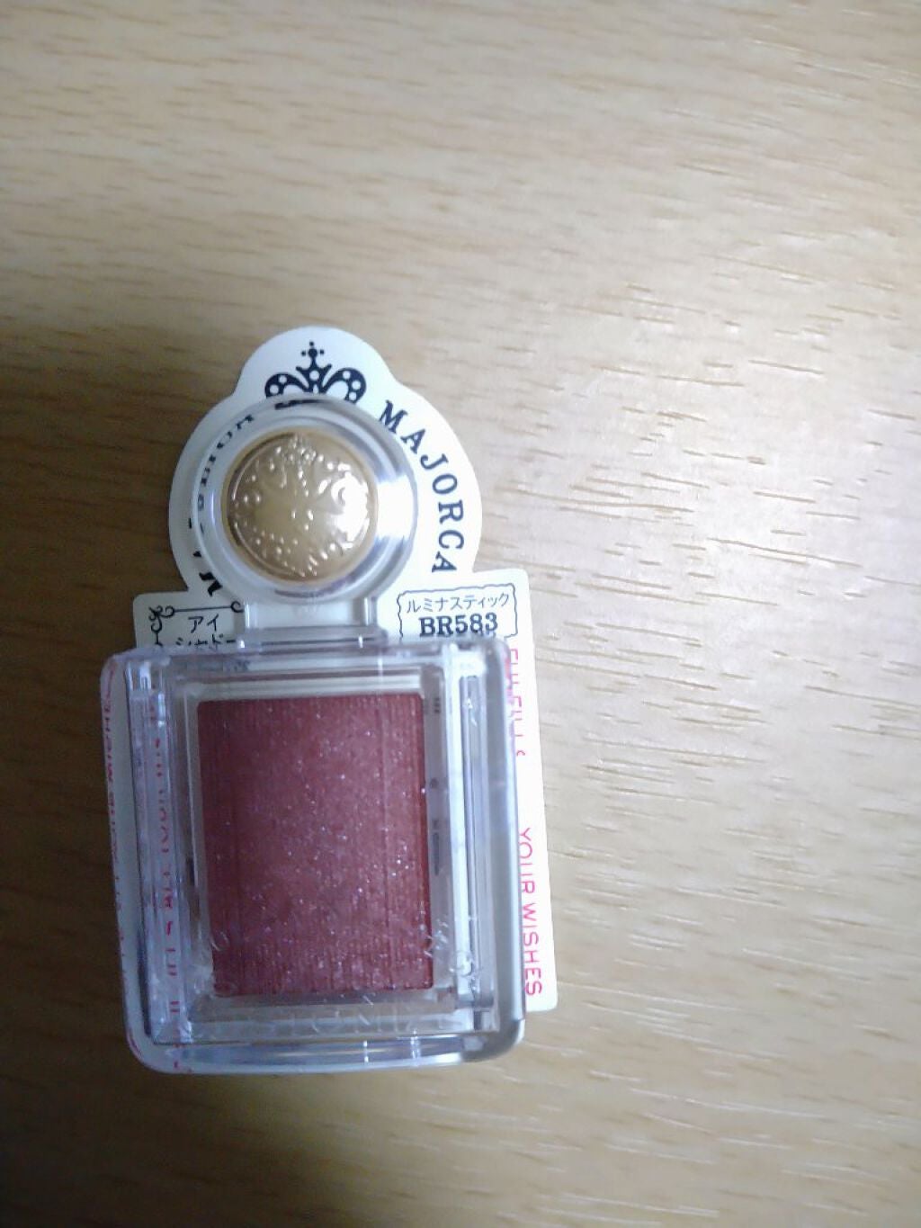 シャドーカスタマイズ/MAJOLICA MAJORCA/単色アイシャドウを使ったクチコミ(5枚目)
